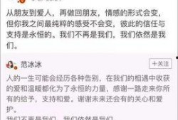 天涯爆料最真实事件视频