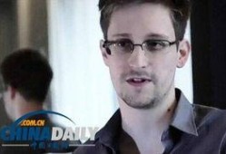 斯诺登爆料最新