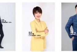 吃鸡主播大瓜爆料视频,独家爆料视频内容大起底