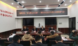 自贡富顺新闻爆料事件,真相与舆论的交织