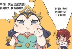 沉迷吃瓜小魔女免费阅读,免费阅读，揭秘娱乐圈幕后风云