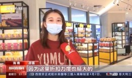 热门视频爆料不打烊,不打烊的美食狂欢