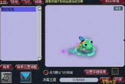 呱呱爆料最新新闻,最新热点事件深度解析