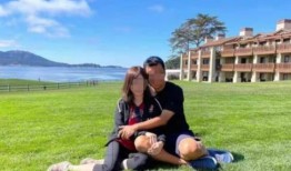 湾区林生斌最新爆料,揭秘事件背后惊人真相！”