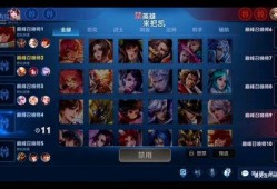 王者荣耀青帝最新爆料,王者荣耀神秘英雄即将登场，绿色风暴席卷峡谷！